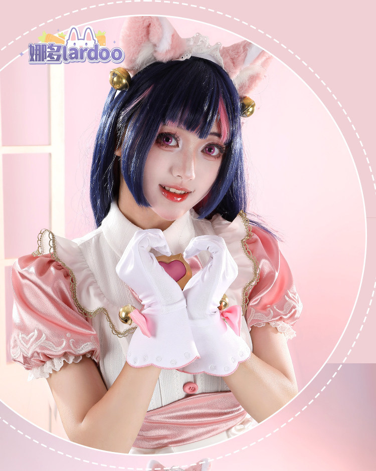 Party Games For Christmas - Game Overwatch Kiriko Cosplay Kostuum Uniform
