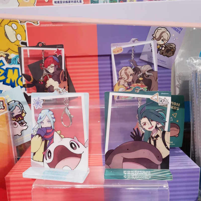 Party Games Group - Op voorraad Pokémon Paldea Trainer Fotokaart