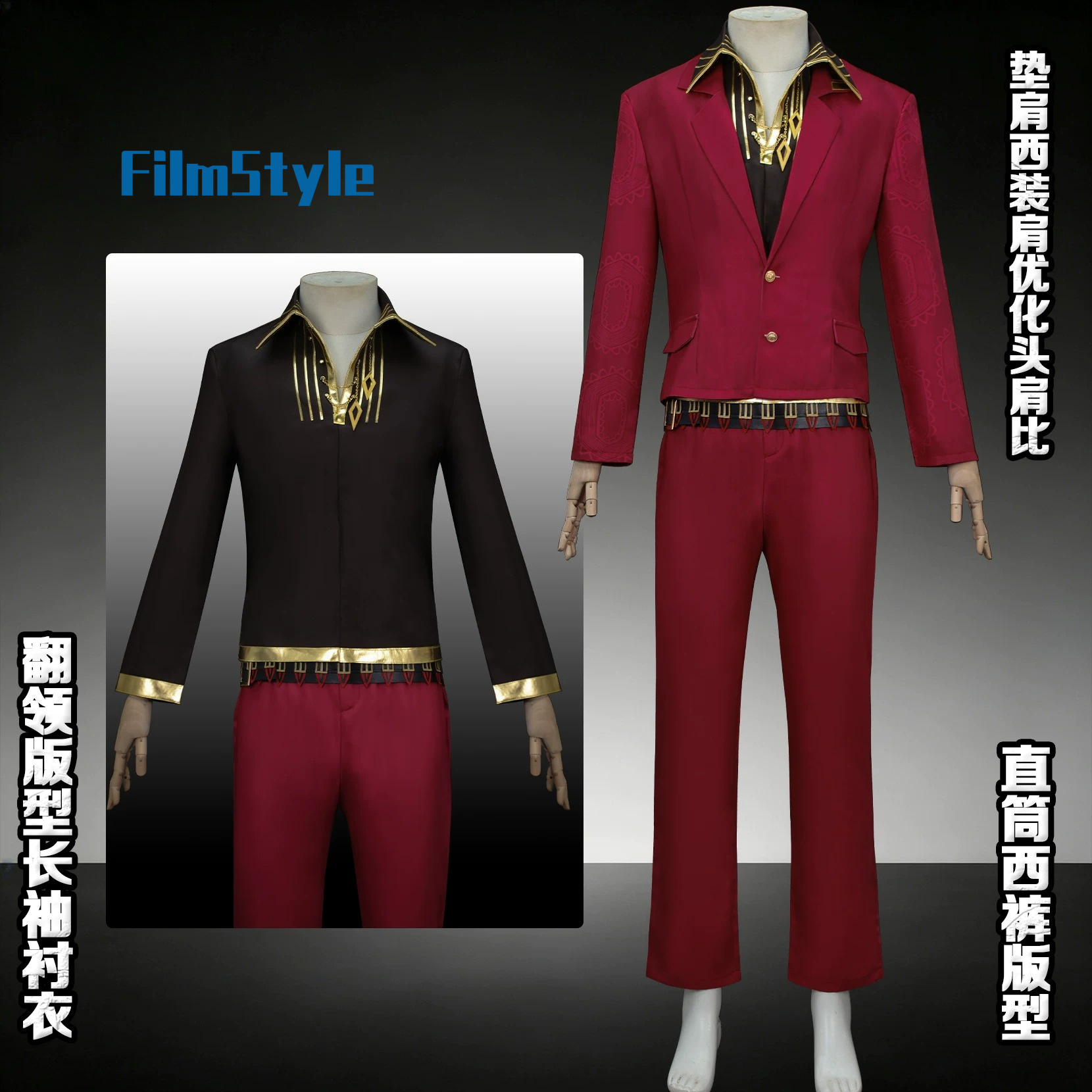 Party Games For Christmas - Game Limbus Company Lei Heng Cosplay