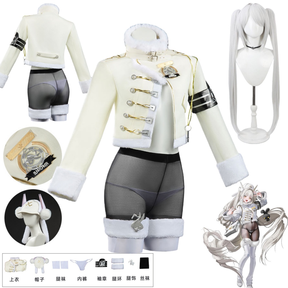 Party Games New - Anime Blanc Cosplay Kostuum Pruik Spel