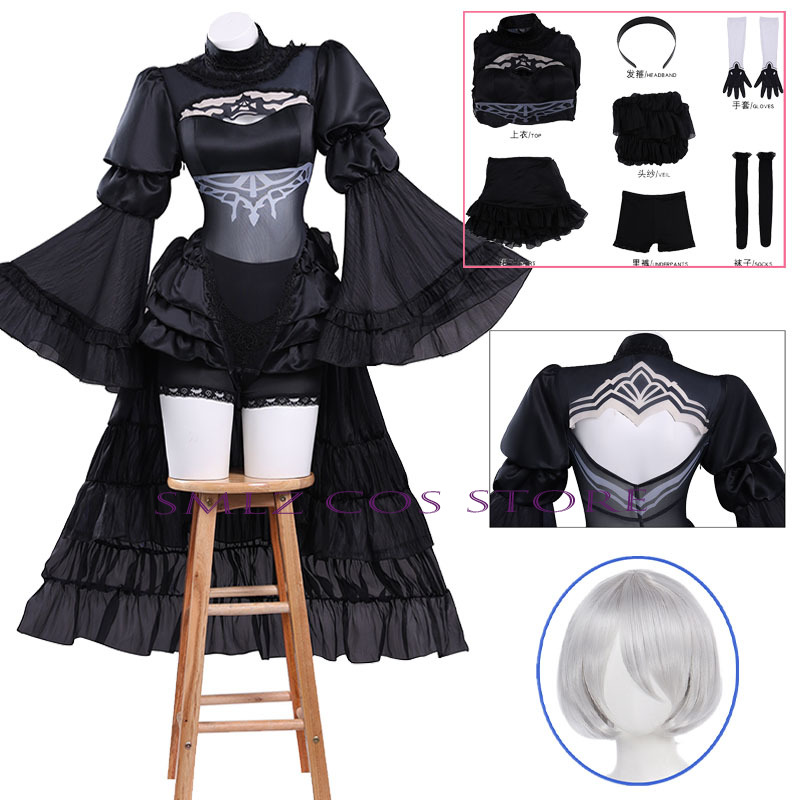 Party Games Engagement - Anime nr. 2 Type B Cosplay