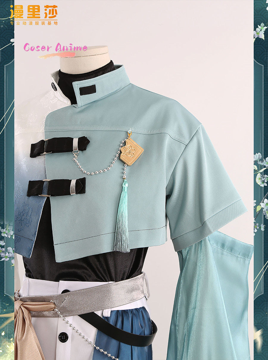 Party Games For Christmas - Game Ensemble Sterren Sakuma Ritsu Cosplay