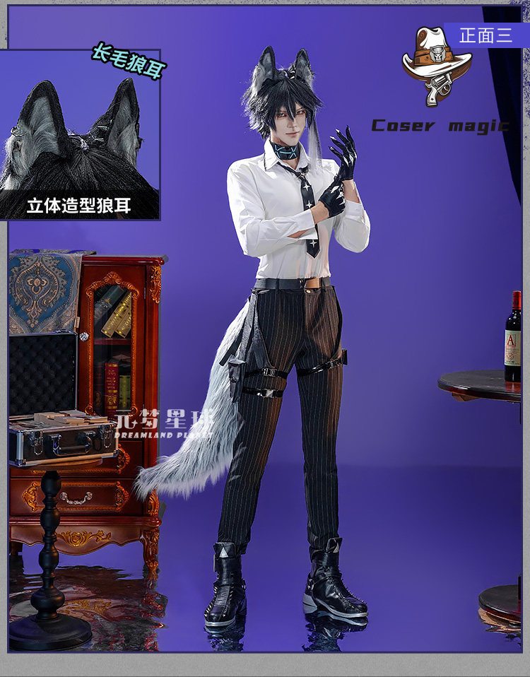 Party Games For Christmas - Game Arknights Vigil Cosplay Kostuum Uniform