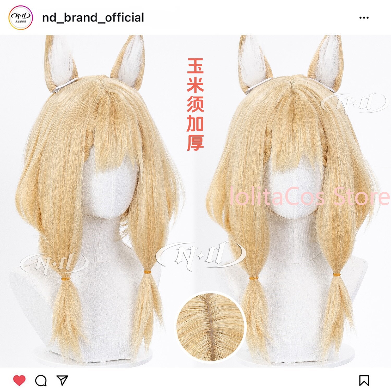 Party Games New - Nieuwe Arknights: Endfield Rossi Luciana Cosplay