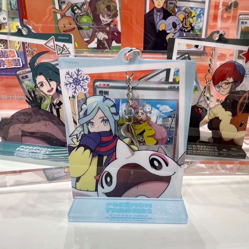 Op voorraad Pokémon Paldea Tra - Party Games Group recensie en prijs