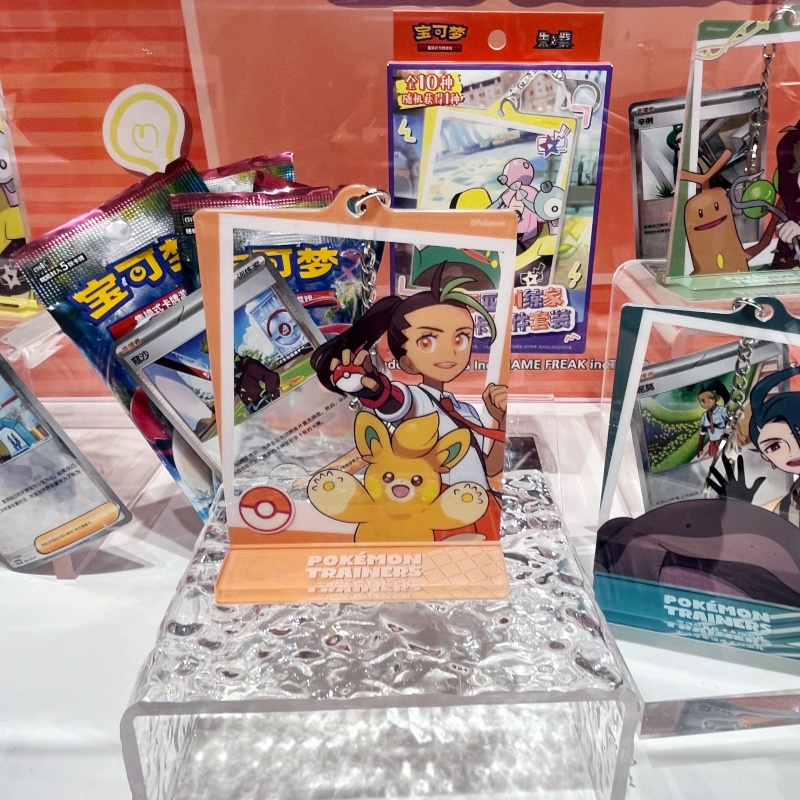 Op voorraad Pokémon Paldea Tra - Party Games Group recensie en prijs