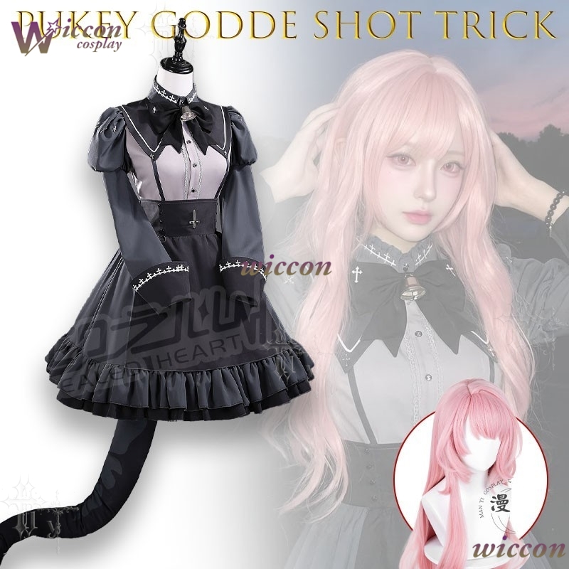 WonkaCos Pukey Goddess Shot Tr - Party Games Steam Free recensie en prijs