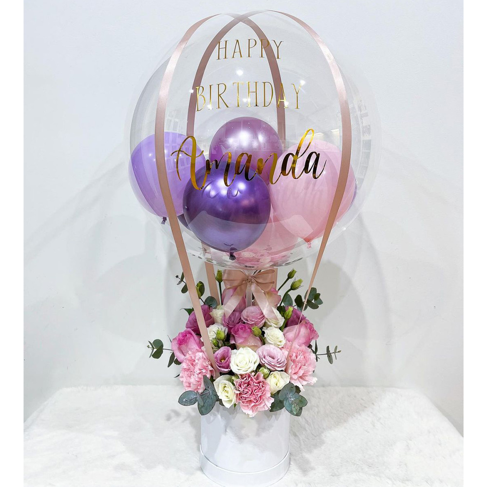 Gift Belemmeren Ballon Box Set - Party Games Engagement recensie en prijs