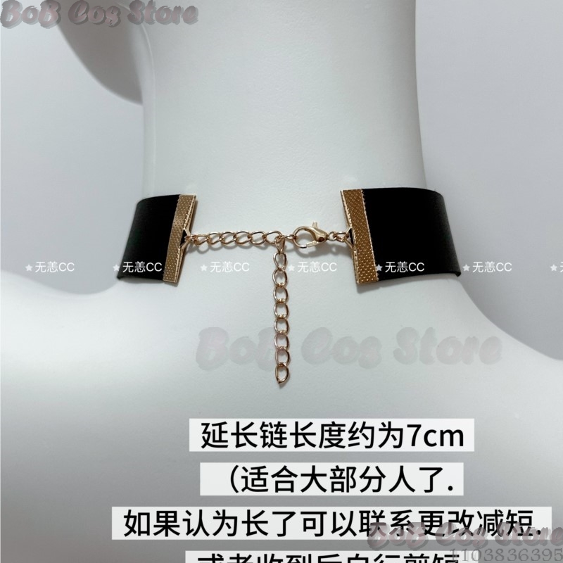 9S Choker Game Nie Cosplay Kos - Party Games Group recensie en prijs