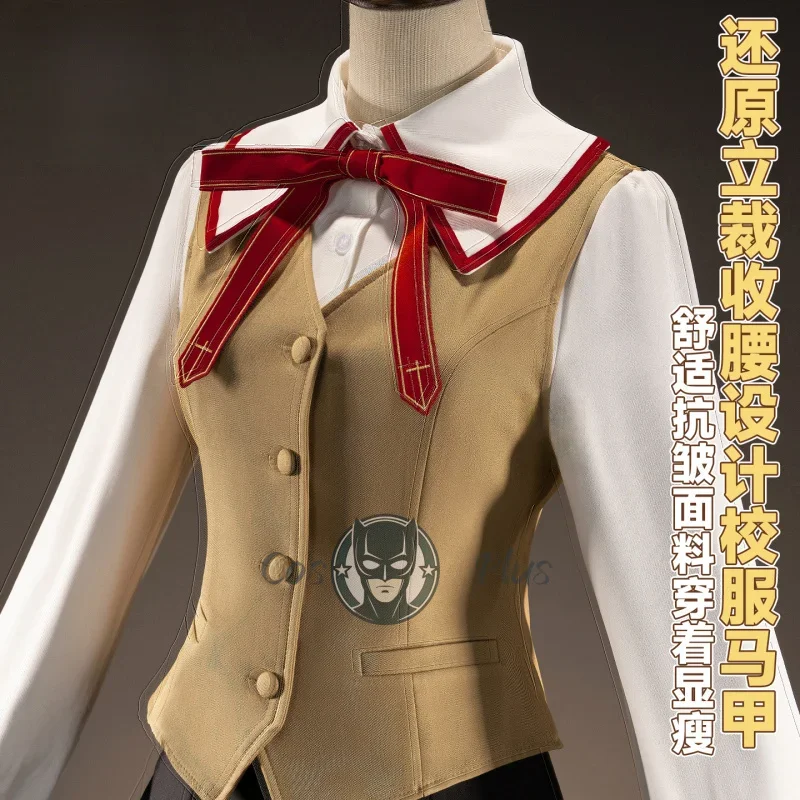 Game Anime Party Uniform Hallo - Party Games New recensie en prijs