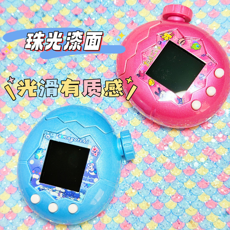 Vervangende behuizing voor Tam - Bandai Model Tamagotchi recensie en prijs