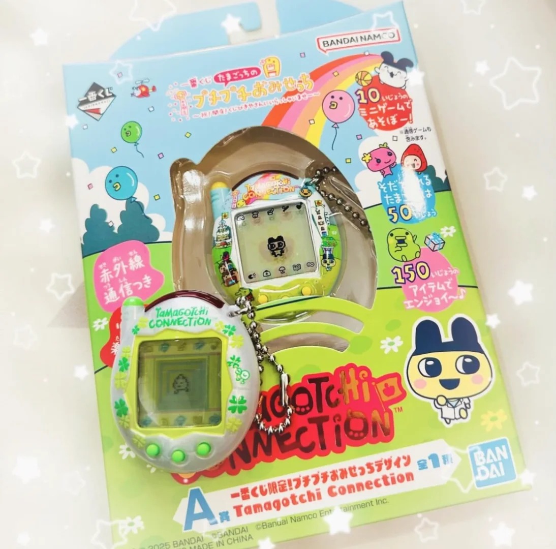 Bandai Tamagotchi Connection-v - Bandai Model Tamagotchi recensie en prijs