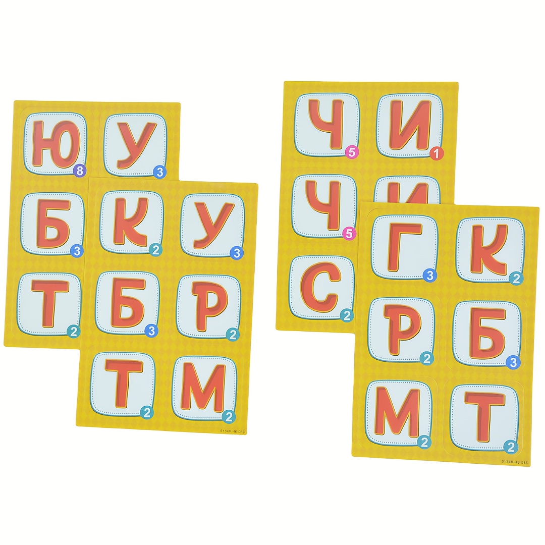 《Word-Deal (woordspel): gezels - Party Games For Large Groups recensie en prijs