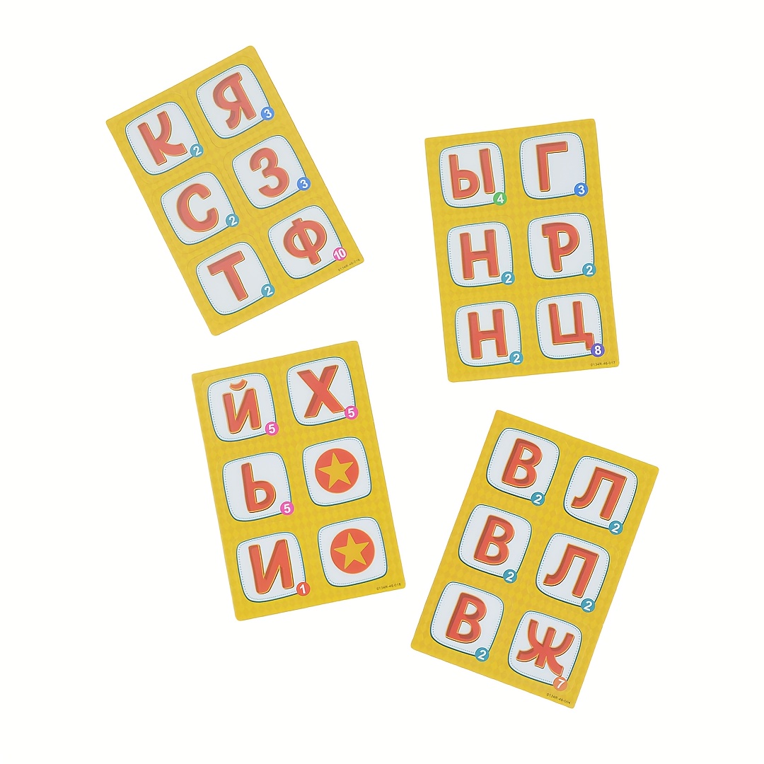 《Word-Deal (woordspel): gezels - Party Games For Large Groups recensie en prijs