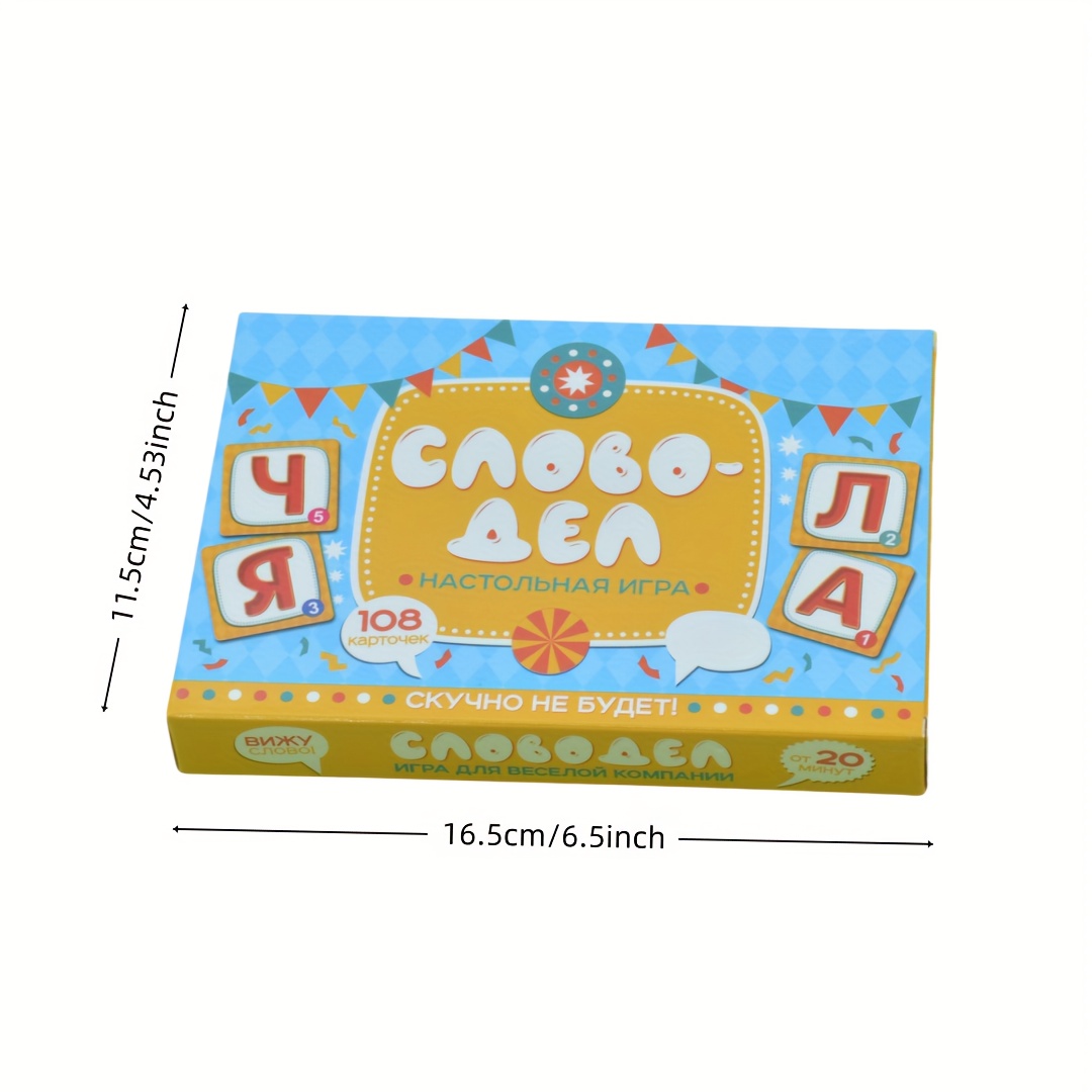 《Word-Deal (woordspel): gezels - Party Games For Large Groups recensie en prijs