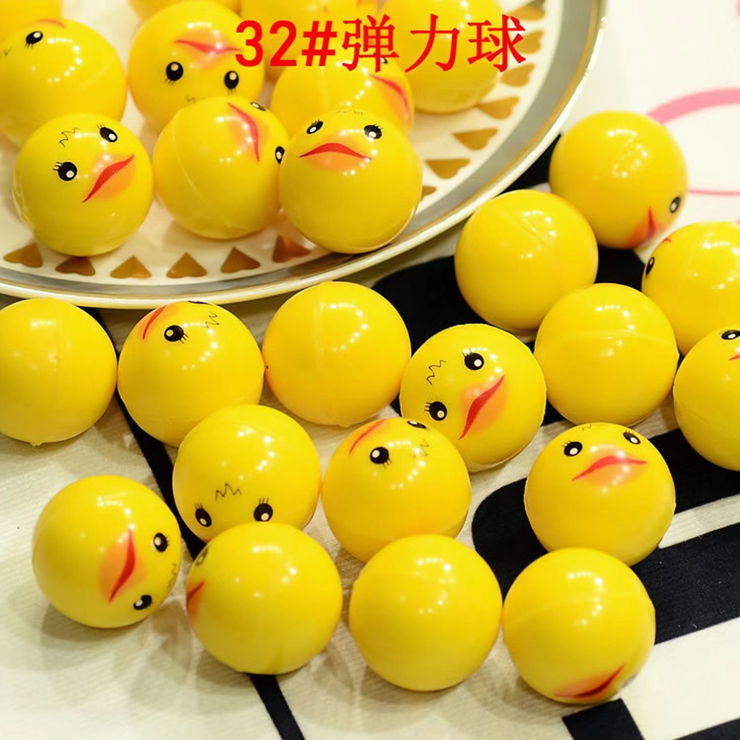 32 mm stuiterende ballen plast - Party Games Egg recensie en prijs