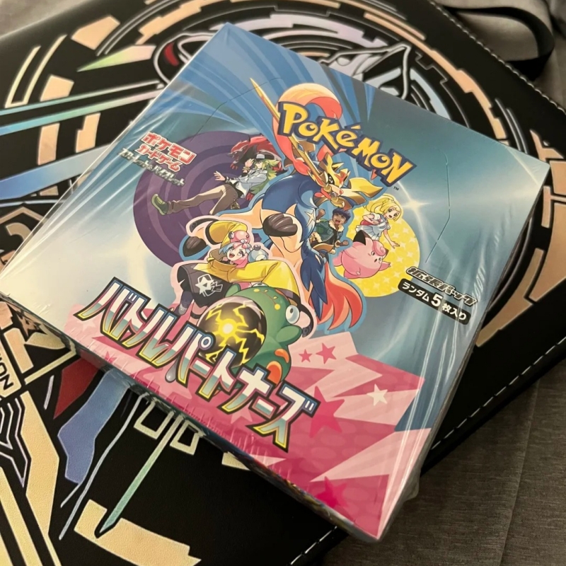 Japan Pokemon Battle Partners  - Party Games Group recensie en prijs